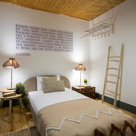 Se Velha Suites Коимбра Экстерьер фото