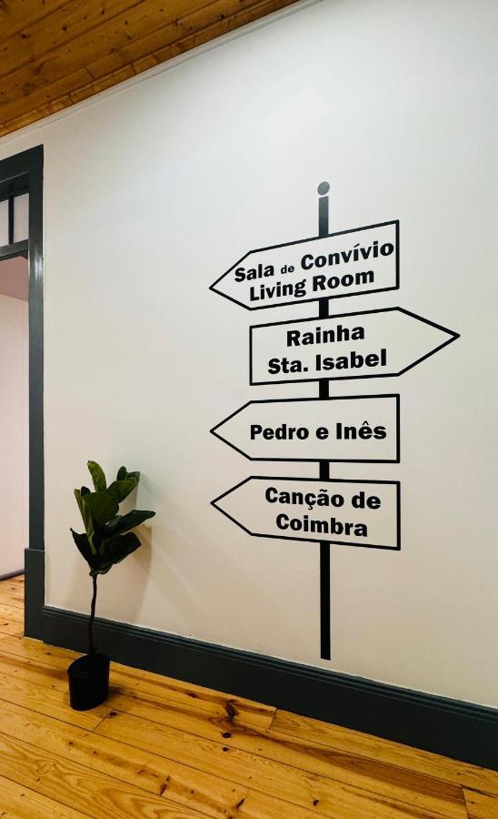 Se Velha Suites Коимбра Экстерьер фото
